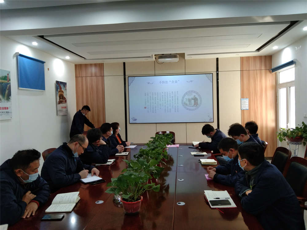 DB真人旗舰·(中国)集团