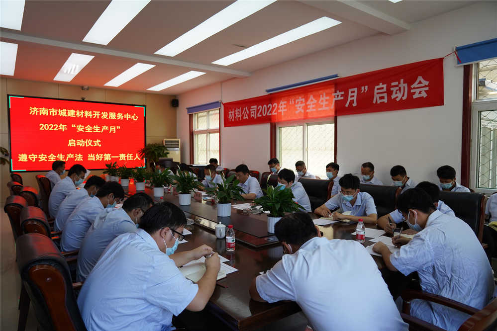 DB真人旗舰·(中国)集团