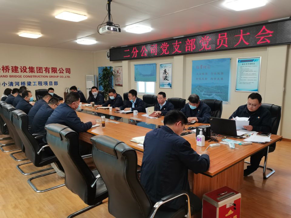 DB真人旗舰·(中国)集团