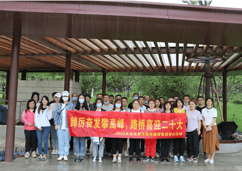 DB真人旗舰·(中国)集团