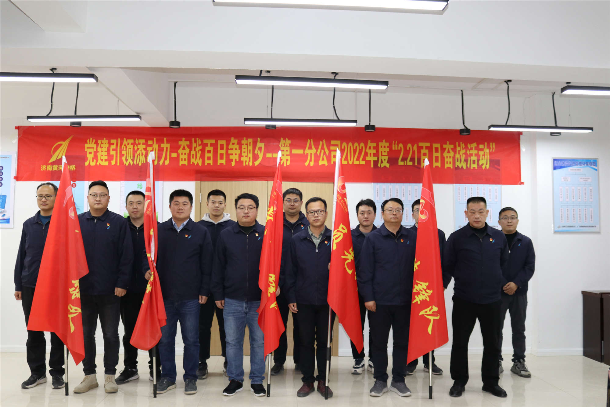 DB真人旗舰·(中国)集团