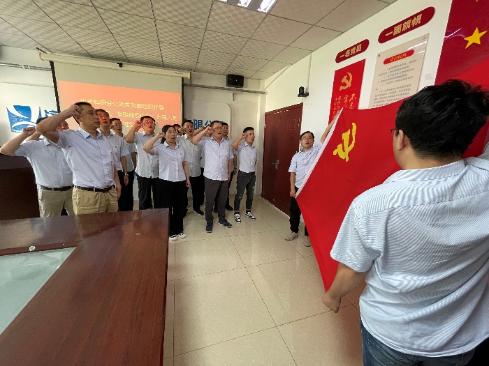 DB真人旗舰·(中国)集团