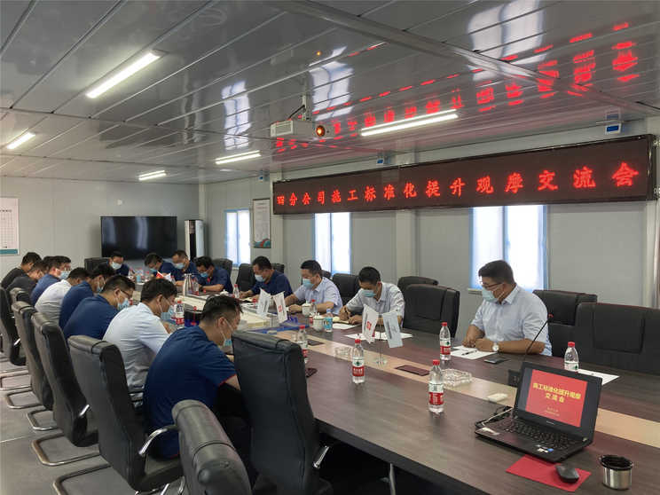 DB真人旗舰·(中国)集团