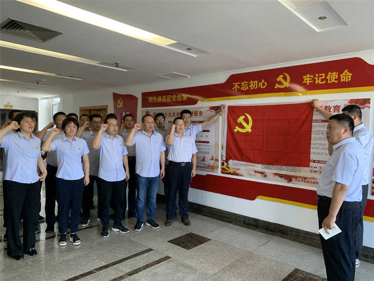 DB真人旗舰·(中国)集团