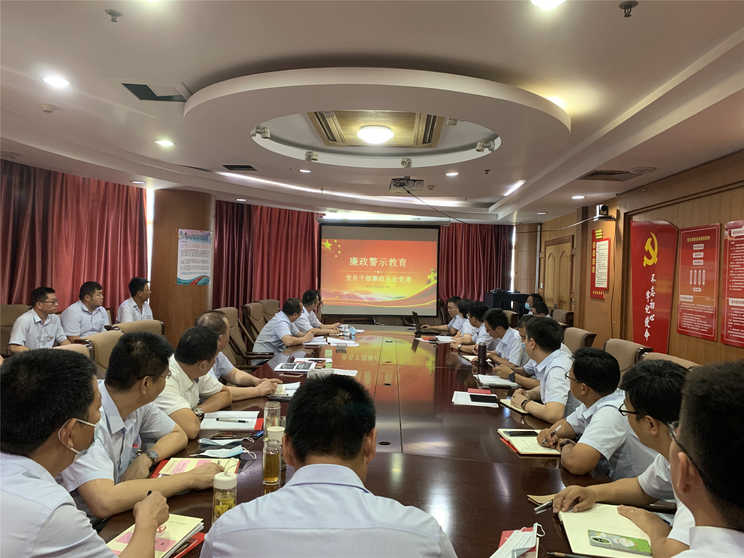 DB真人旗舰·(中国)集团