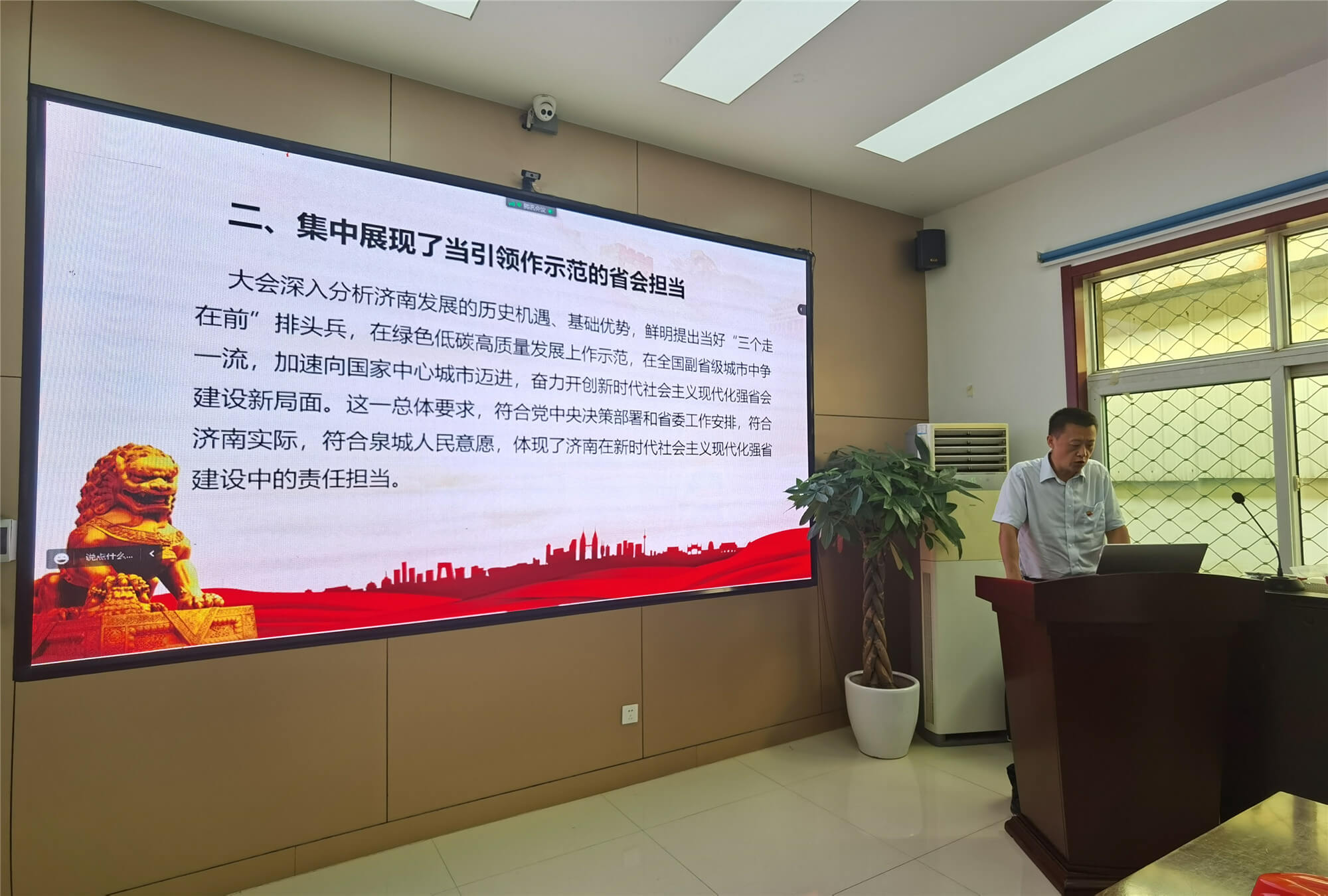 DB真人旗舰·(中国)集团