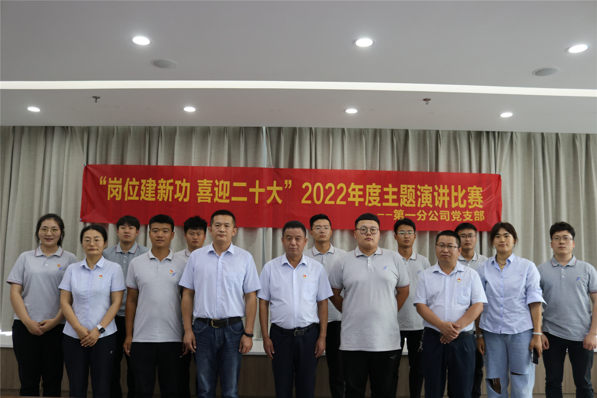 DB真人旗舰·(中国)集团