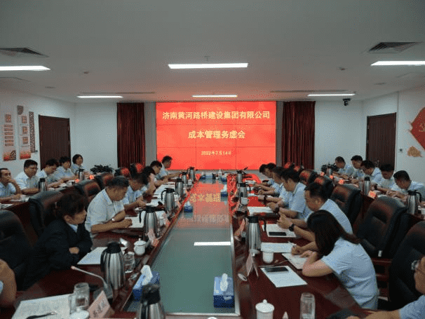 DB真人旗舰·(中国)集团