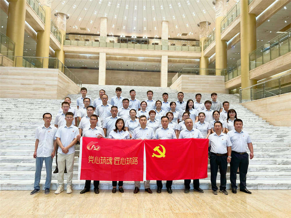 DB真人旗舰·(中国)集团