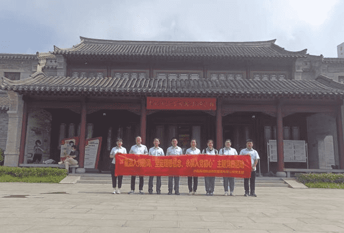 DB真人旗舰·(中国)集团