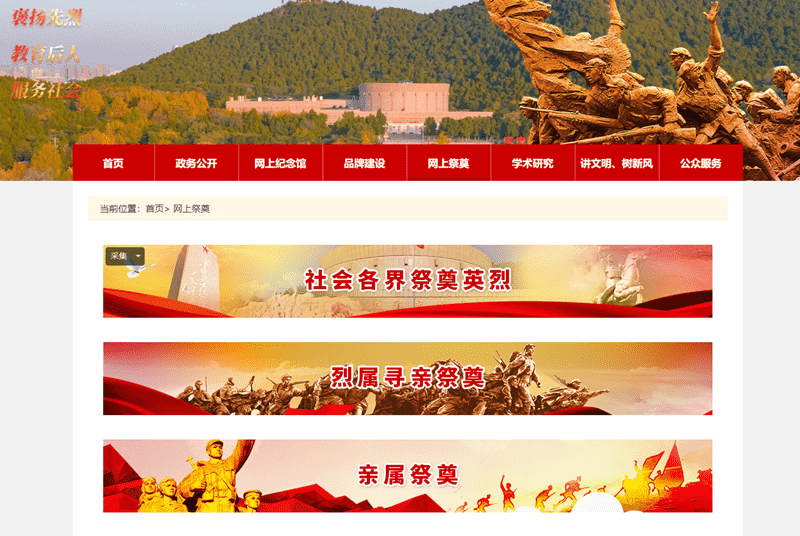 DB真人旗舰·(中国)集团