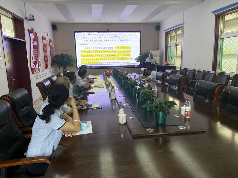 DB真人旗舰·(中国)集团