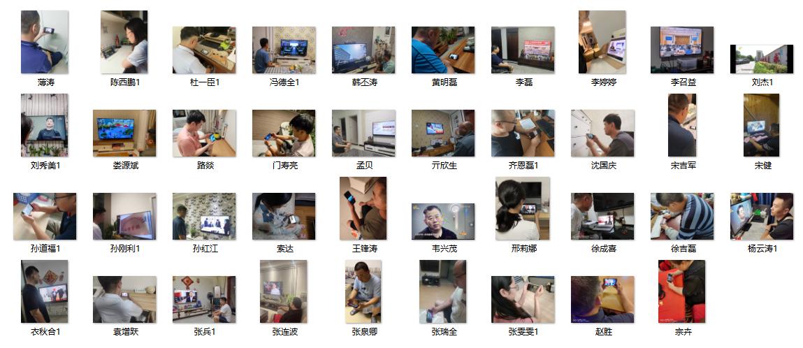 DB真人旗舰·(中国)集团