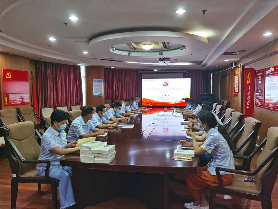 DB真人旗舰·(中国)集团