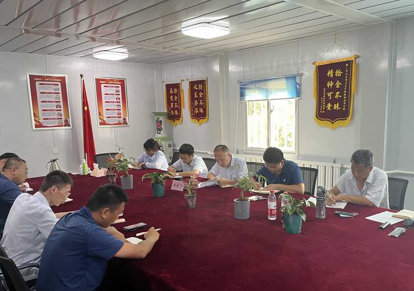 DB真人旗舰·(中国)集团