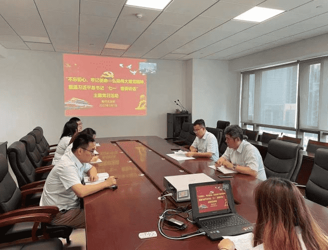 DB真人旗舰·(中国)集团