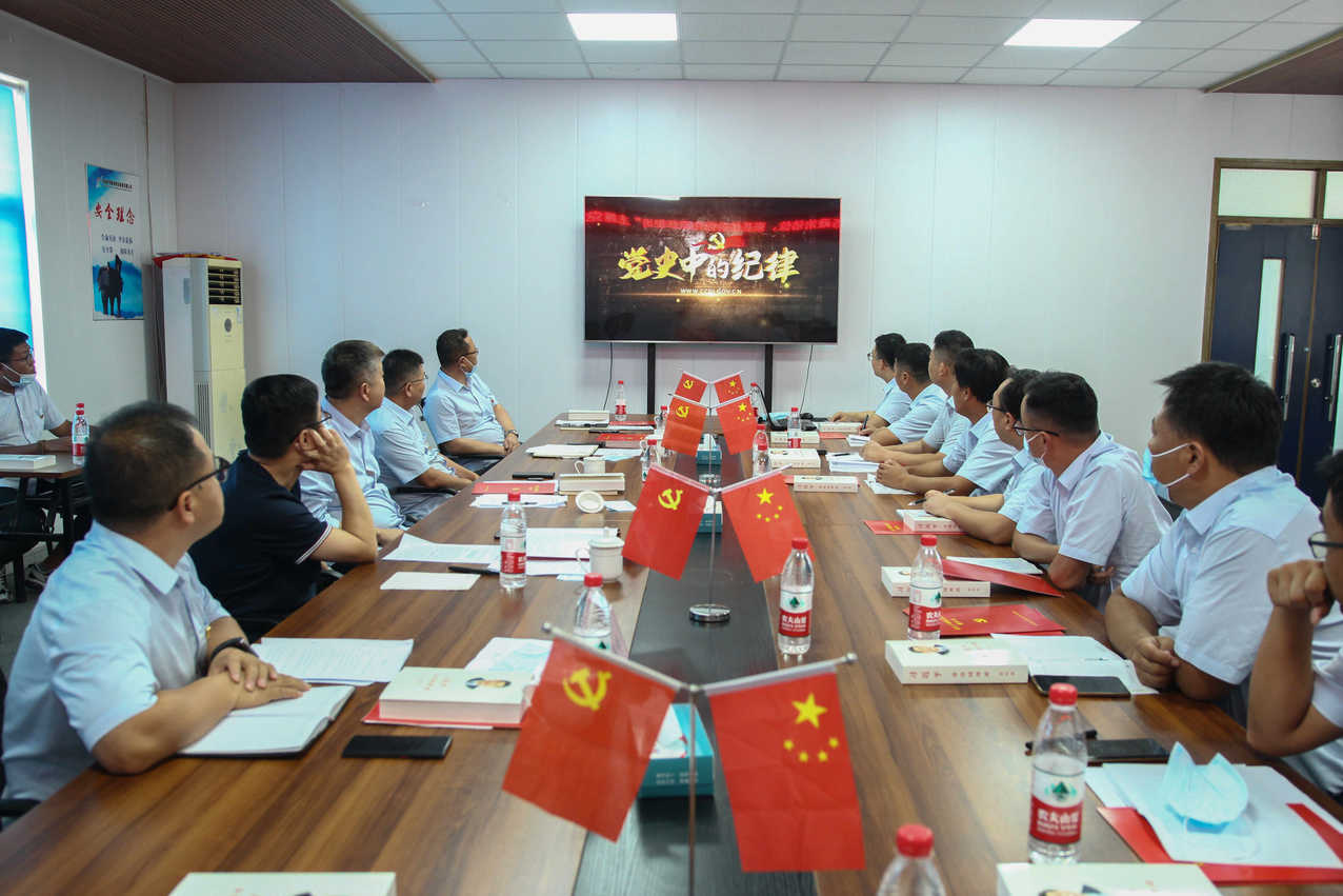 DB真人旗舰·(中国)集团