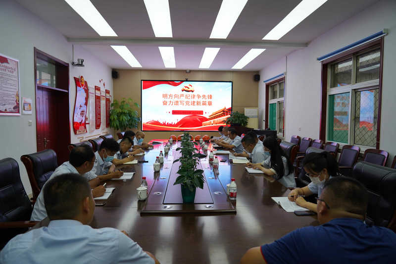 DB真人旗舰·(中国)集团
