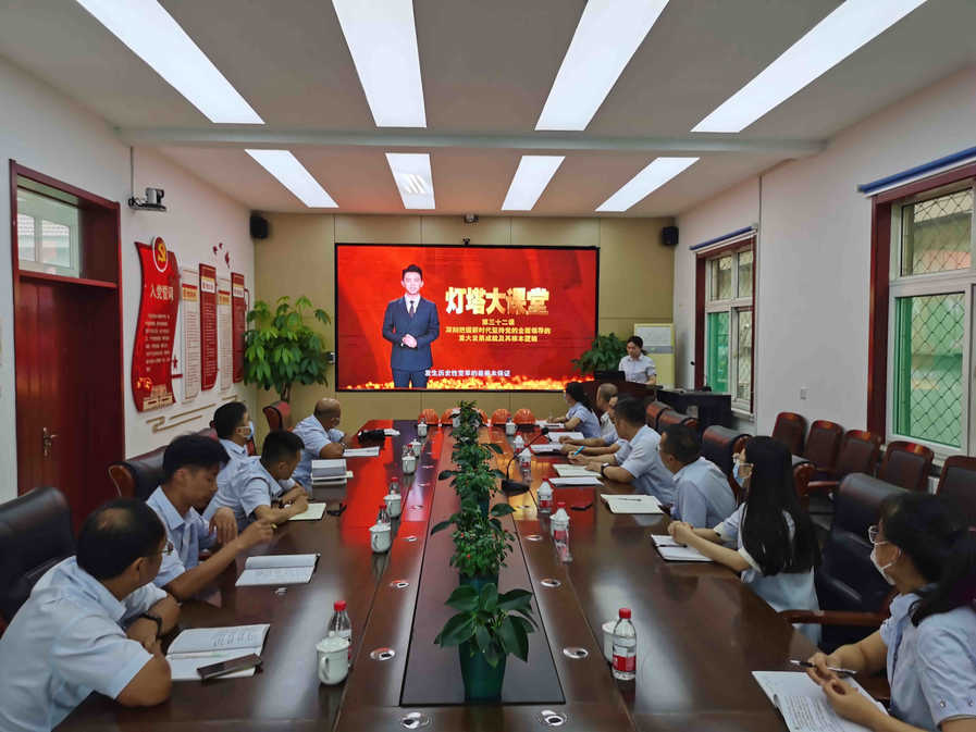 DB真人旗舰·(中国)集团