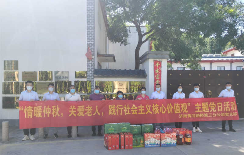 DB真人旗舰·(中国)集团