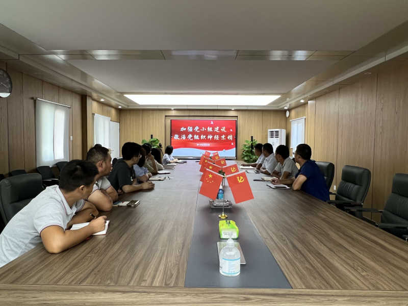 DB真人旗舰·(中国)集团