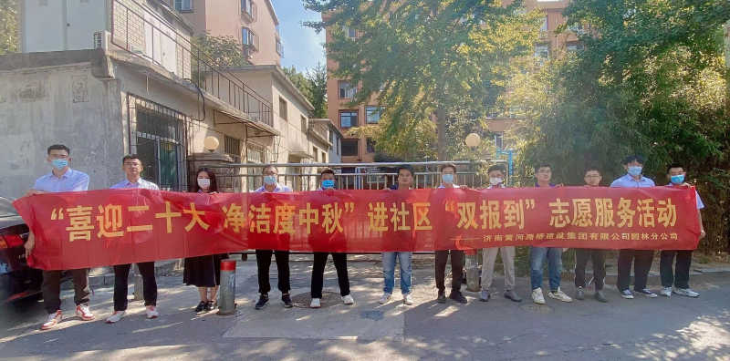 DB真人旗舰·(中国)集团