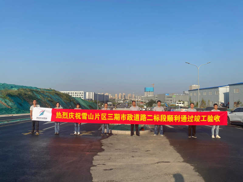 DB真人旗舰·(中国)集团