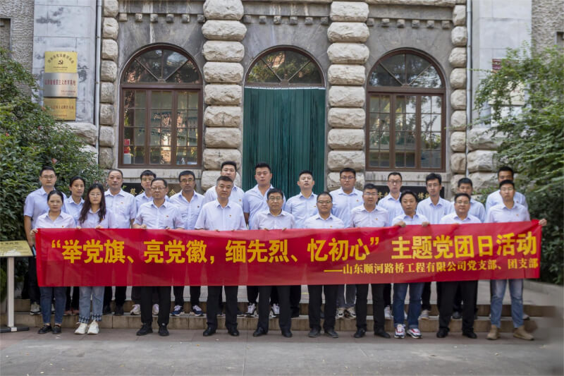 DB真人旗舰·(中国)集团