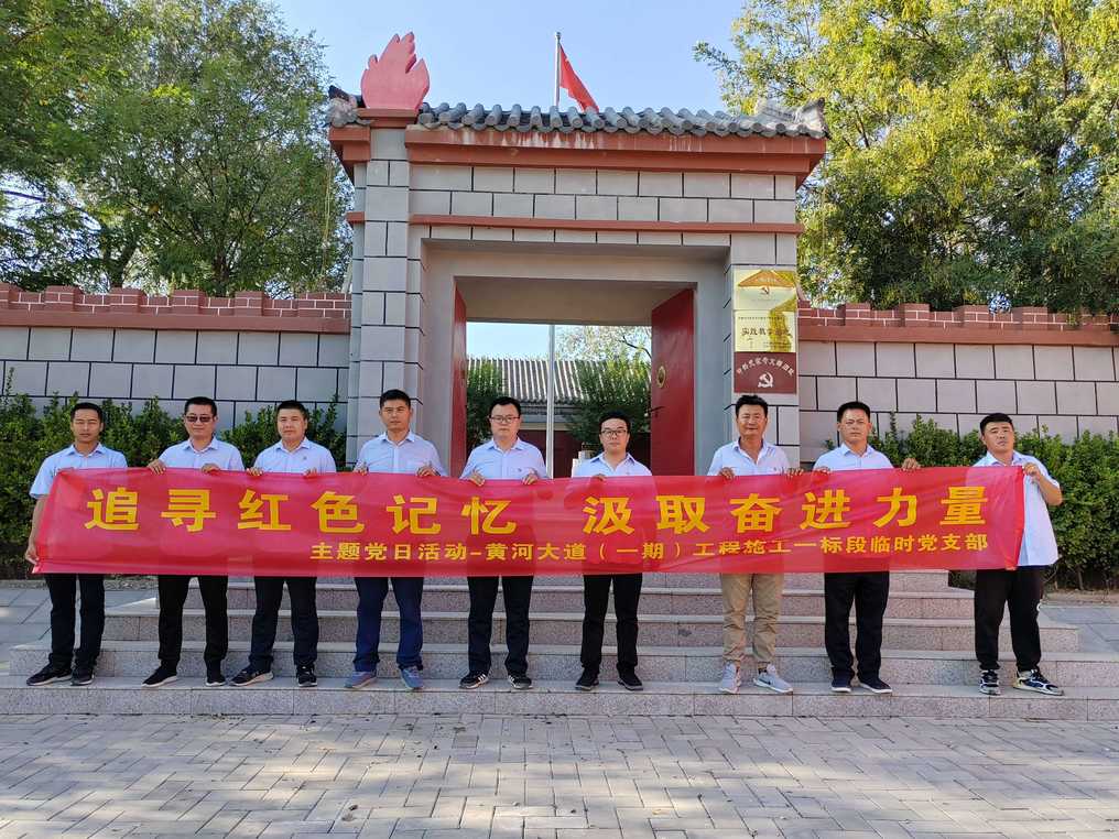 DB真人旗舰·(中国)集团