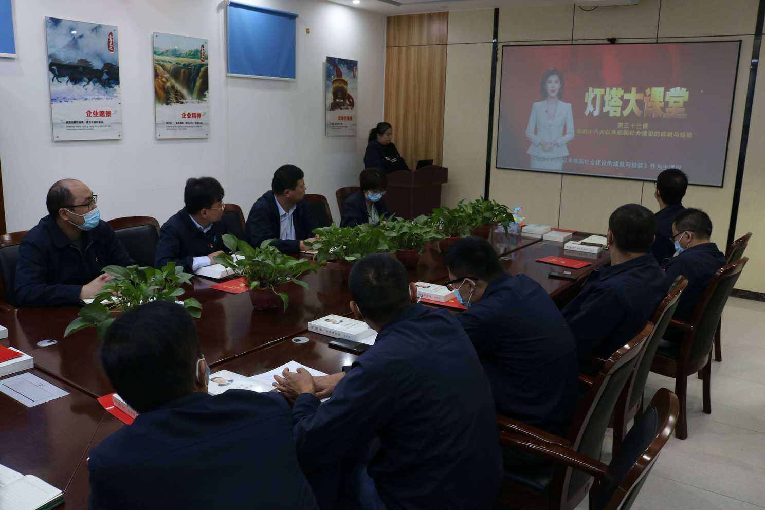DB真人旗舰·(中国)集团