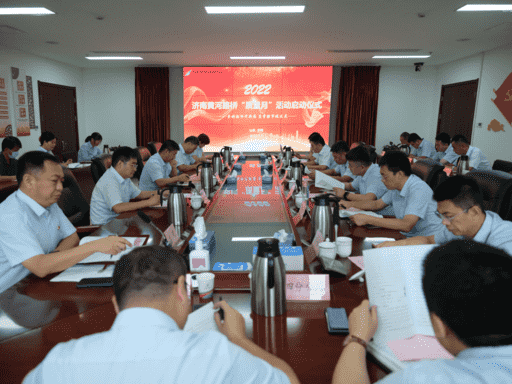 DB真人旗舰·(中国)集团